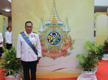 จังหวัดชลบุรีจัดงานสโมสรสันนิบาตเฉลิมพระเกียรติพระบาทสมเด็จพระเจ้าอยู่หัวเนื่องในโอกาสพระราชพิธีมหามงคลเฉลิมพระชนมพรรษา 6 รอบ 28 กรกฎาคม 2567 ... พารามิเตอร์รูปภาพ 102